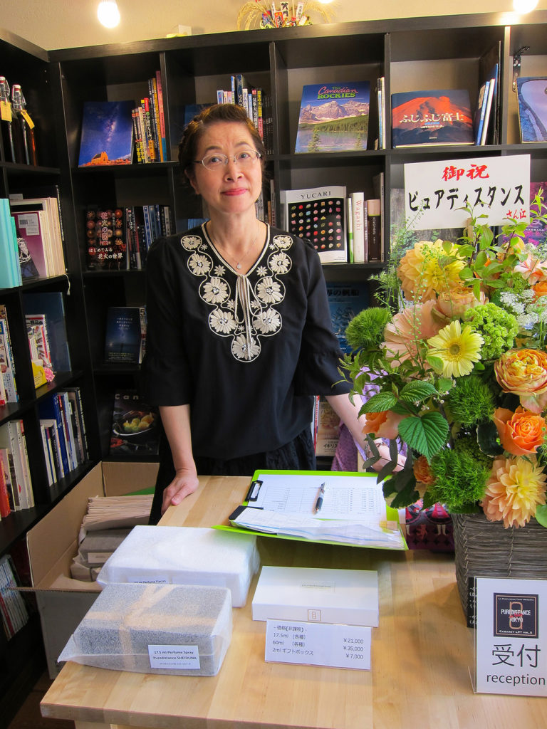 Shizu, sister of Sachi, welcoming our guests at the reception